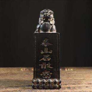 仿古石雕口天青石泰山石敢当YXO复古庭院装大门镇宅家居饰然石头