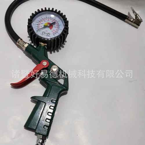 多功能汽车胎压检测胎工具/压枪管/打气枪/充气枪