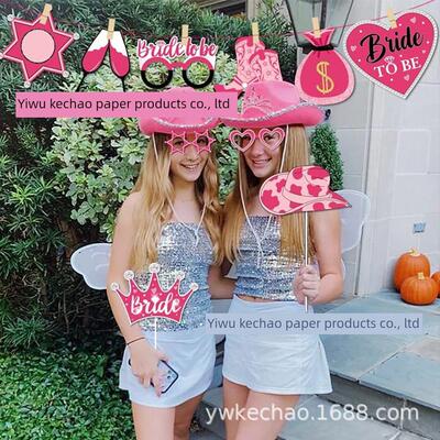Cowgirl Cowgirl Theme Bachelorette Party Paper Photo Props 2