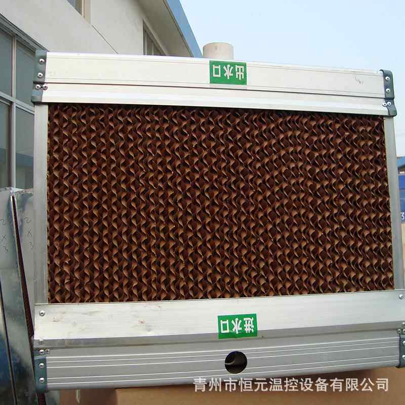 风机水帘墙湿帘 镀锌板水帘15cm厚水帘 包边降温湿帘镀锌板