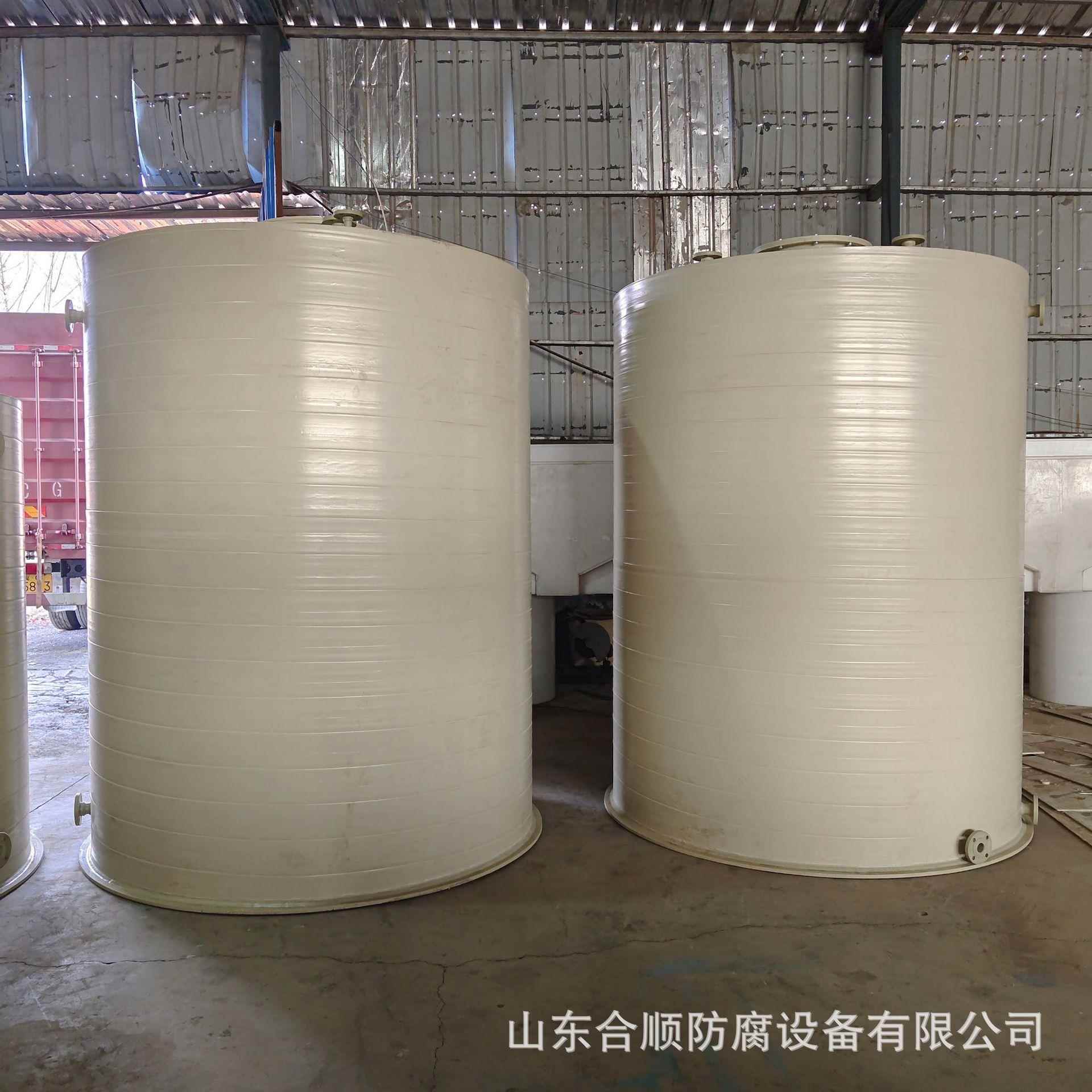 顺厂家出售PPH储罐PHD-CCP罐防腐罐储规格样式齐全欢迎咨合询