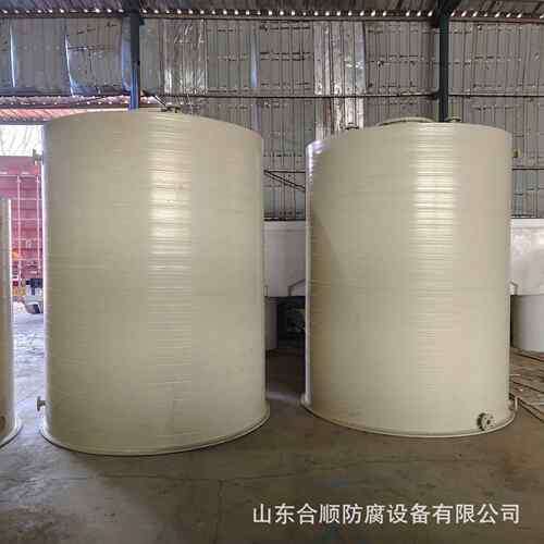 合顺厂H家出售PP储罐格PP储罐防腐罐HD-CC规样式齐全欢迎咨询
