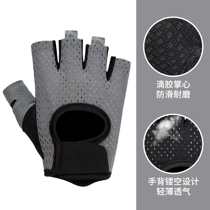 健身房男女健身运动自行车手套
