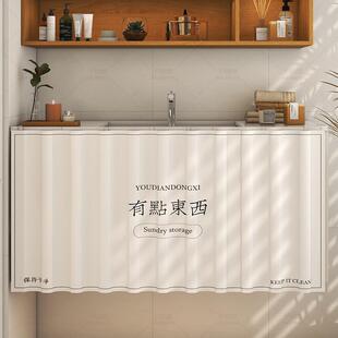 洗手台浴室柜防水遮挡帘收纳柜杂物遮丑帘子化妆室水池柜子挡水帘