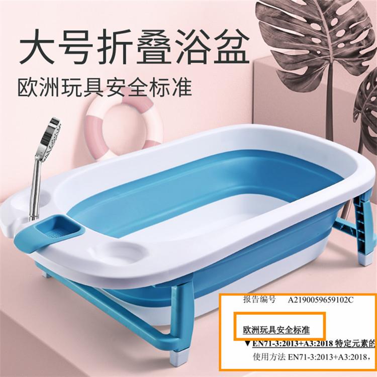 新生婴儿洗澡盆宝宝折叠浴盆幼儿童用品坐躺澡盆两用大号家用