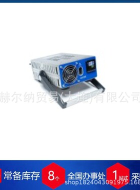 供应英国模块校准器BC2001