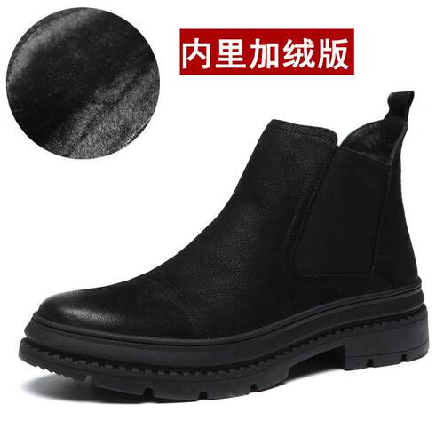 新款奥象男鞋季潮流秋棉中帮男休闲高帮皮鞋马丁靴男保暖加绒鞋复