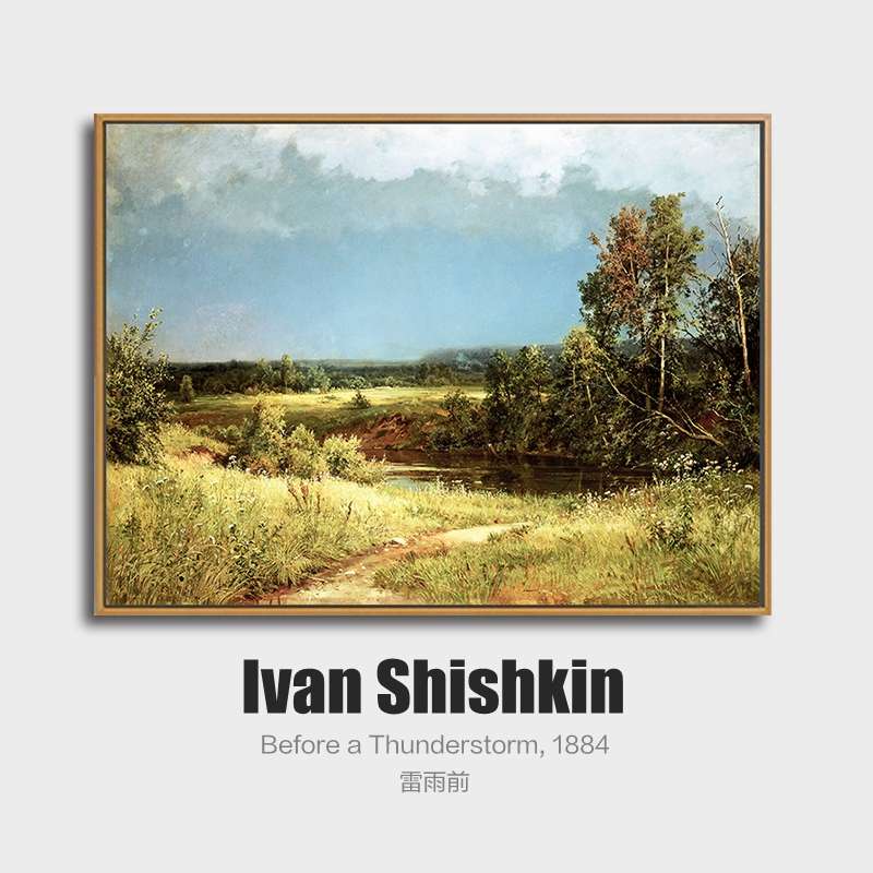 欧式风景挂画希施金客厅餐厅玄关卧室沙发背景现代装饰画壁画墙画