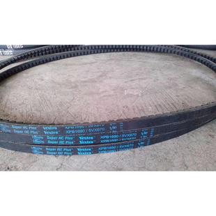 XPB1870 5VX750盖茨空压机皮带 5VX740皮带XPB1950三角带XPB1900