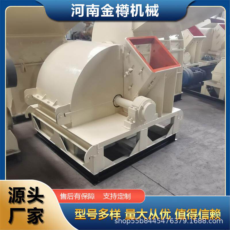 废旧门板破碎机生产线厂家推荐商用大型树根木头打粉机占地面积小