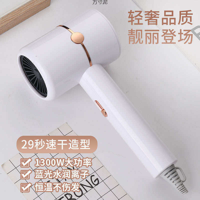 吹风机吹头发家用学生宿舍用大功率理发店负离子电吹风大风力批发,个人护理/保健/按摩器材,电吹风,淘宝优惠券,粉丝福利购,淘宝优惠卷