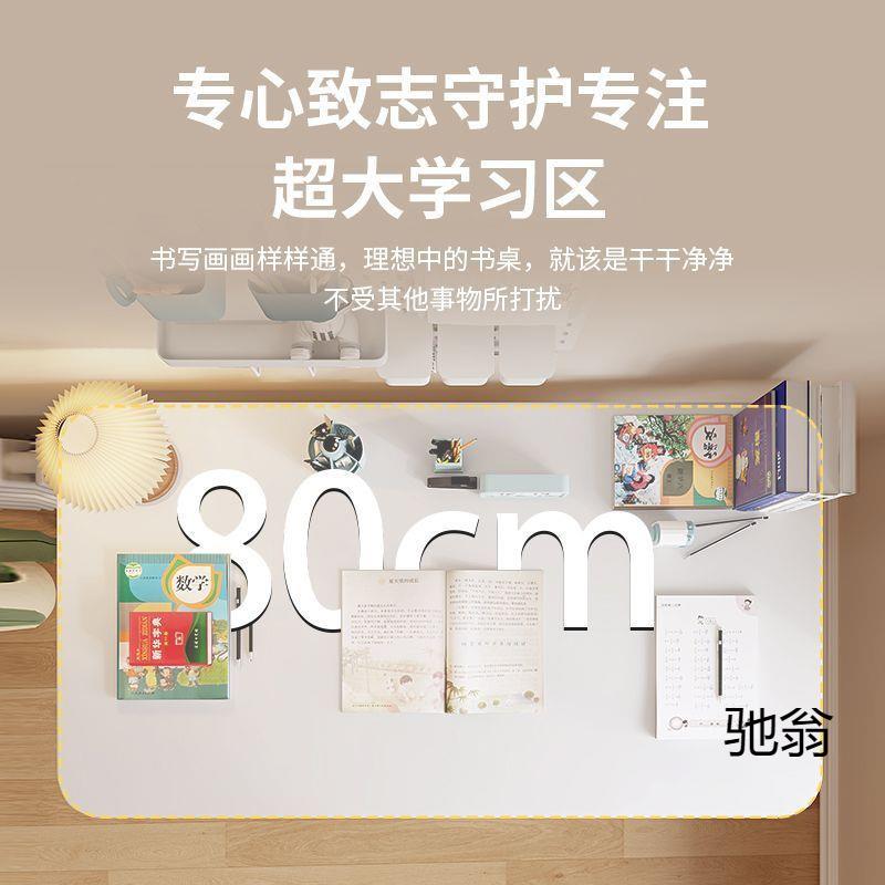 可升降电脑桌台式书桌学生学习桌家用儿童写字桌子手摇升降办公桌