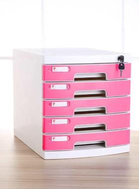 RI0Ta4桌面带锁塑料抽屉式资料办公家具收纳盒储物箱档案文件柜加