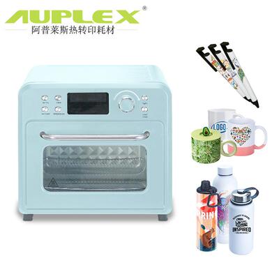 热转印烤箱 陶瓷杯升华热转印设备sublimation oven水壶转印机