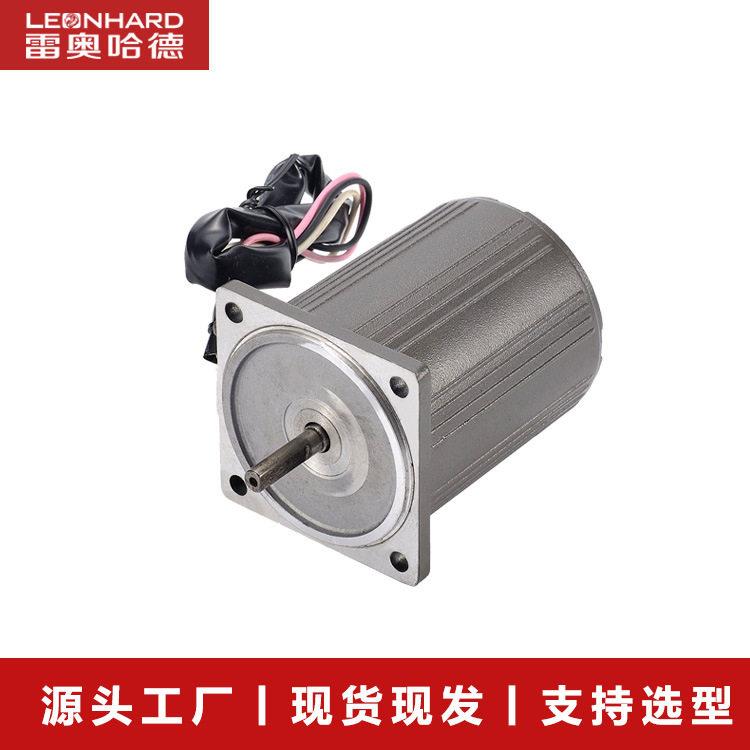 定制速电机15W韩国垃圾处理器上用电机交流电速电机厂家定制