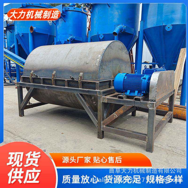 石头艺术品做旧打磨机加水式去毛刺滚筒抛光机五金件翻新研磨机