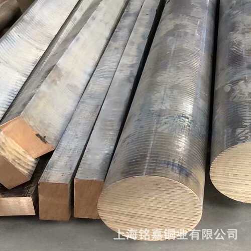 ZCuSn5Zn5Pb5锡青铜板 铜套管料 C90710锡青铜管 锡青铜套棒材
