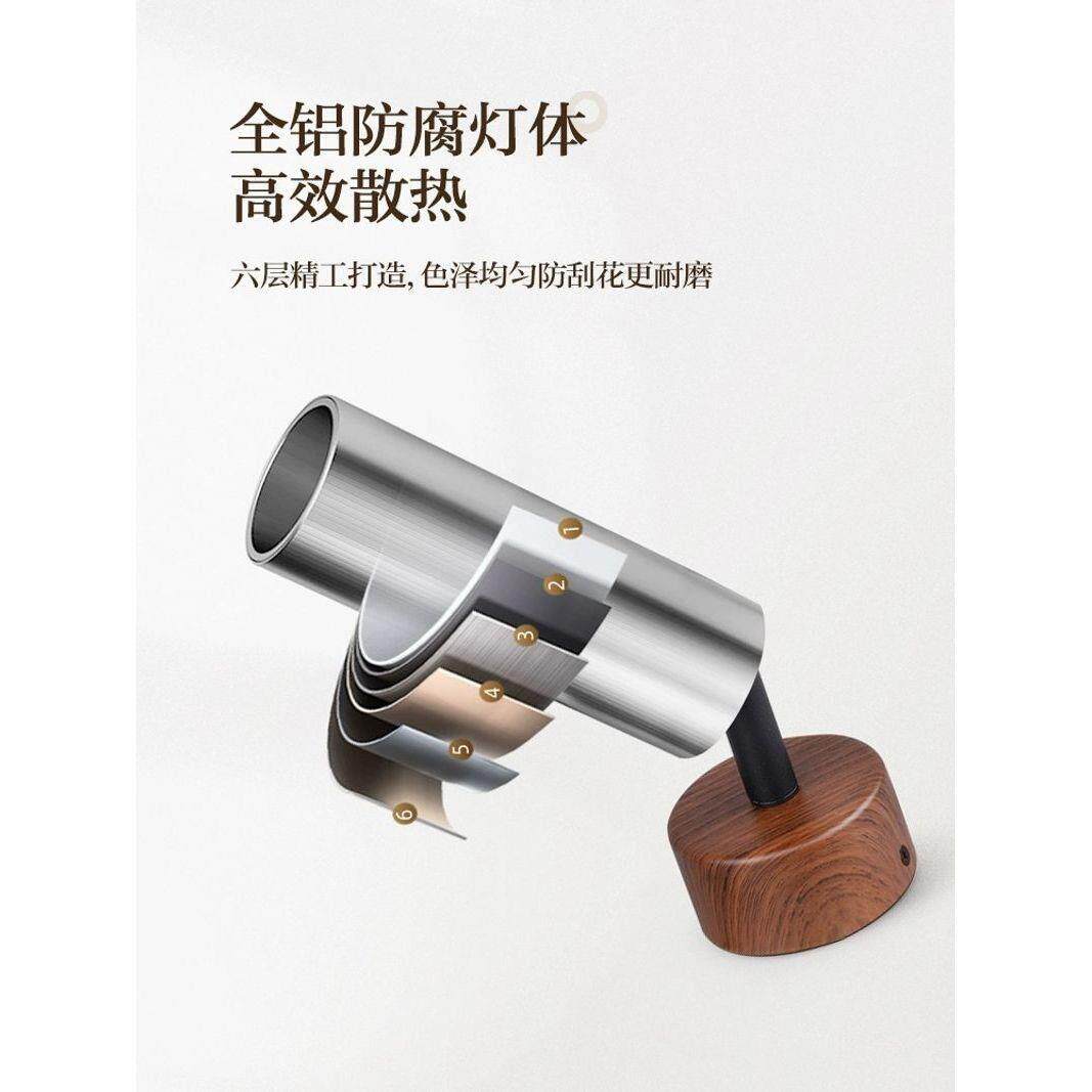 中古风明装射灯防眩复古胡桃木纹客厅无主灯免开打孔玄光走廊筒灯