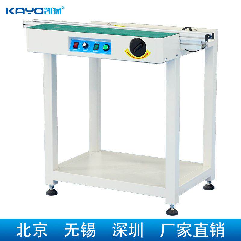 凯扬KAYO-400接驳台smt生产线设备贴片机配套smt贴片机国产贴片机
