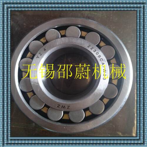 厂家供应组立机配件压辊轴承座阳通洲翔华联凯普钢结构设备配件