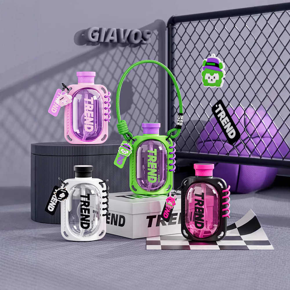 时尚潮流字母挂绳硅胶挂饰高颜值吸管杯大容量780ml水杯便携式