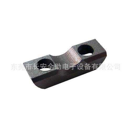 新泽谷中禾旭立式卧式插件机配件LS1D-07030 XG3KDZ-07096固定块