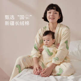 母婴亲子哺乳睡衣套装，夹棉月子服秋冬季款，3月份4产后家居服