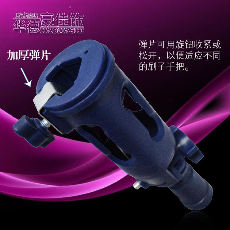华德滚筒刷子万向夹持器夹子转接头油漆伸缩杆连接器死角刷漆工具