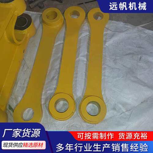 厂家供应pc56小松挖机工字架连杆片挖掘机配件原厂品质H架