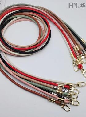 皮绳替换背带包带diy包链肩带