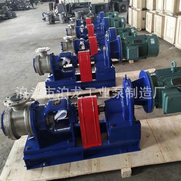 树脂泵糖稀泵高黏稠物料泵黄油泵白乳胶蜂蜜泵高粘度转子泵