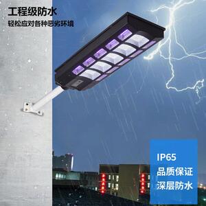 跨境太阳能RGB七彩变色太阳能路灯户外灯一体化太阳能路灯感应灯