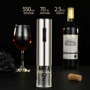 酒器全自动家用器葡萄酒器开醒酒启礼品器起子红酒瓶套装电动开瓶