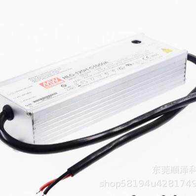 明纬LED恒流开关电源HLG-120H-C 350/500/700/1050/1400mA A/B