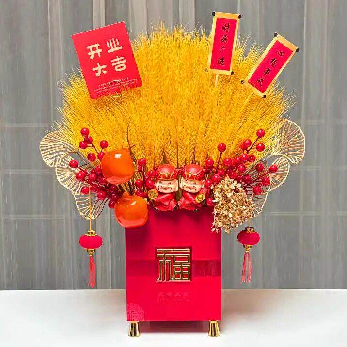 天然大麦干花开业摆件干花束客厅摆件装饰品干花新年节日喜庆装饰