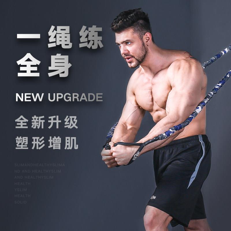 拉力绳弹力带健身男家用健身器材拉伸开肩练背练胸肌力量训练神器