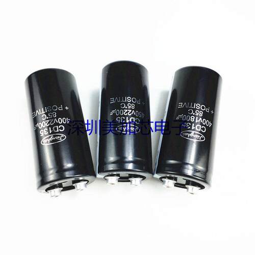 400V3300UF全新江海电容CD135 450V5600UF 12000UF 3900UF 变频器