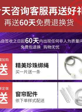 O光FD窗帘全9遮2023年新款客厅F76TH5H5隔热隔现代简约卧室遮阳音