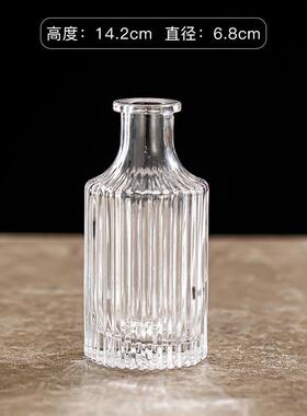 复古玻璃花瓶花瓶浮雕装饰摆件