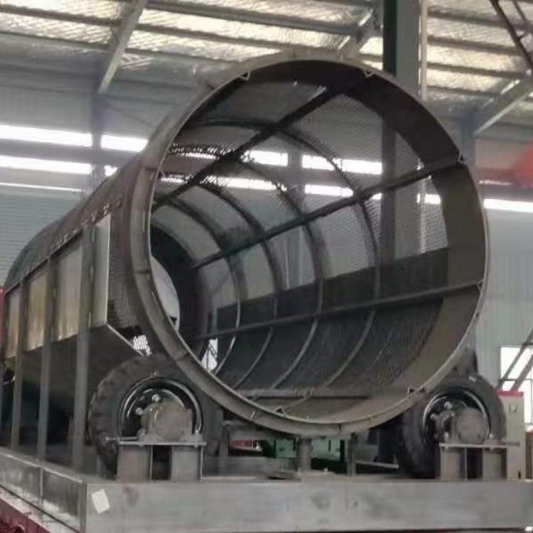 小型钢筋铁笼回转筛矿场泥土石筛分机混合料垃圾分选设备