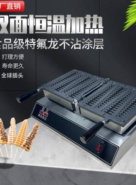 广州首飞商用电子版翻转松树饼机不粘锅华夫饼机烤饼机受热均匀