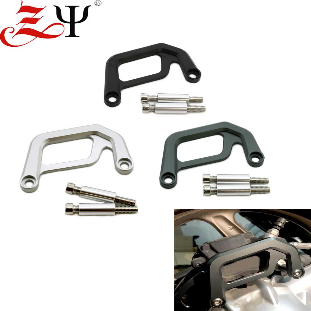 适用BMW R1200GS 05-12 R1200GS ADV 06-13油鸟 改装后卡钳保护罩