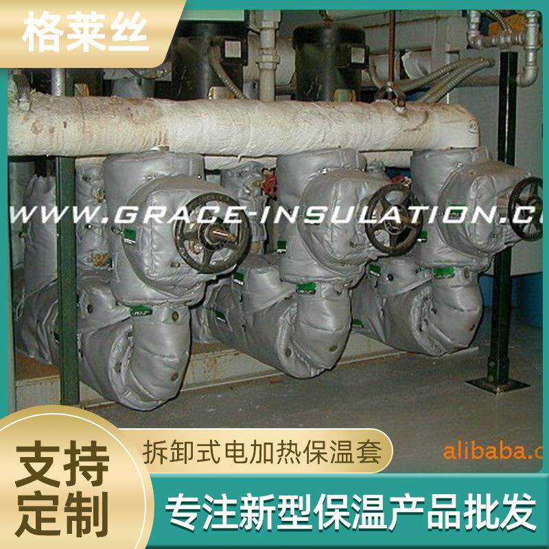 注塑机电加热保温套保温材料隔热套
