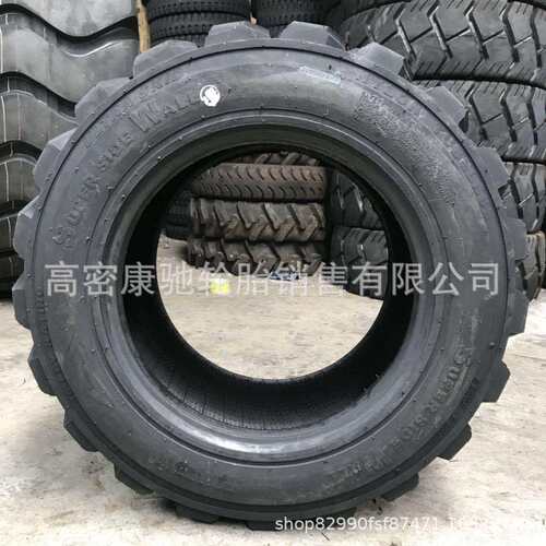 供应 工程机械轮胎 12-16.5NHS 滑移装载机轮胎 32x11-16.5