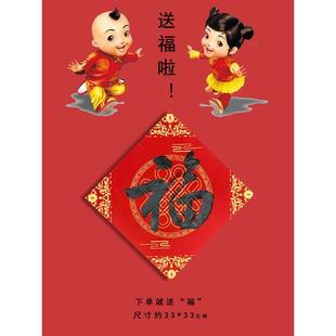 门联 手写书法春联定制2025年蛇年新年对联商铺办公室家用民宿中式