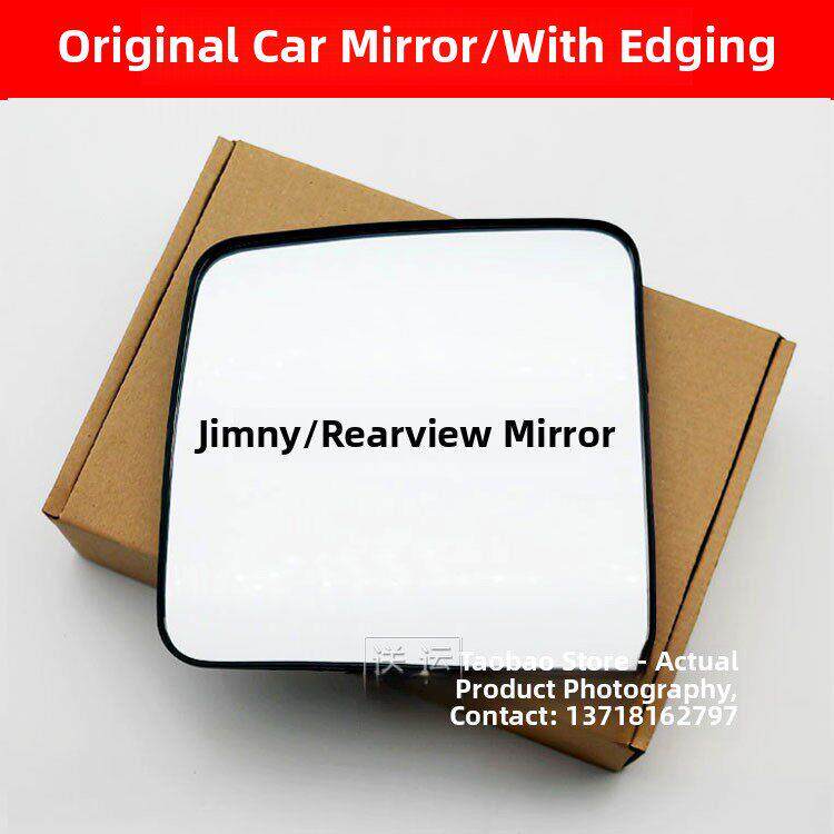 适用于铃木Jimny/Jimny左右后视镜加热反射镜倒车镜