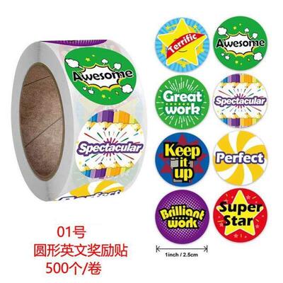 Cute Cartoon Emoticon English Stickers Smiley Teacher Reward