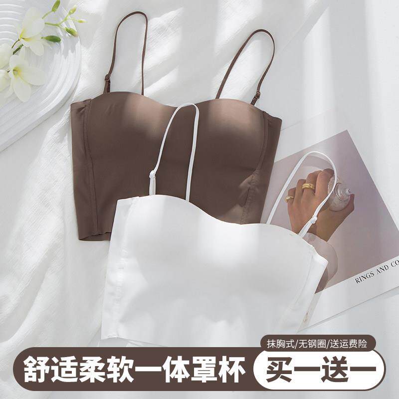 无痕小吊带外穿背心式打低一体抹胸内衣女小胸聚拢薄款美背文胸罩