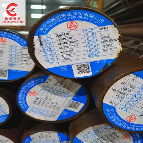 45Mn2合金结构钢 宁波现货45Mn2圆钢 耐磨圆棒特种材料