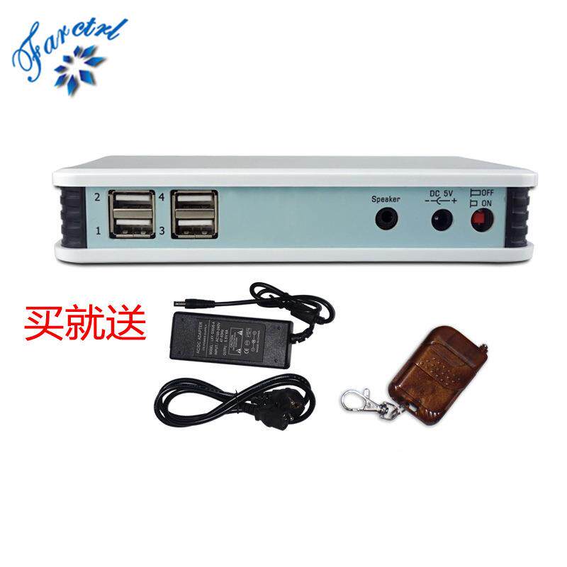 工厂直批手机防盗器 手机报警器 4路防盗报警器,贵重商品防盗展示